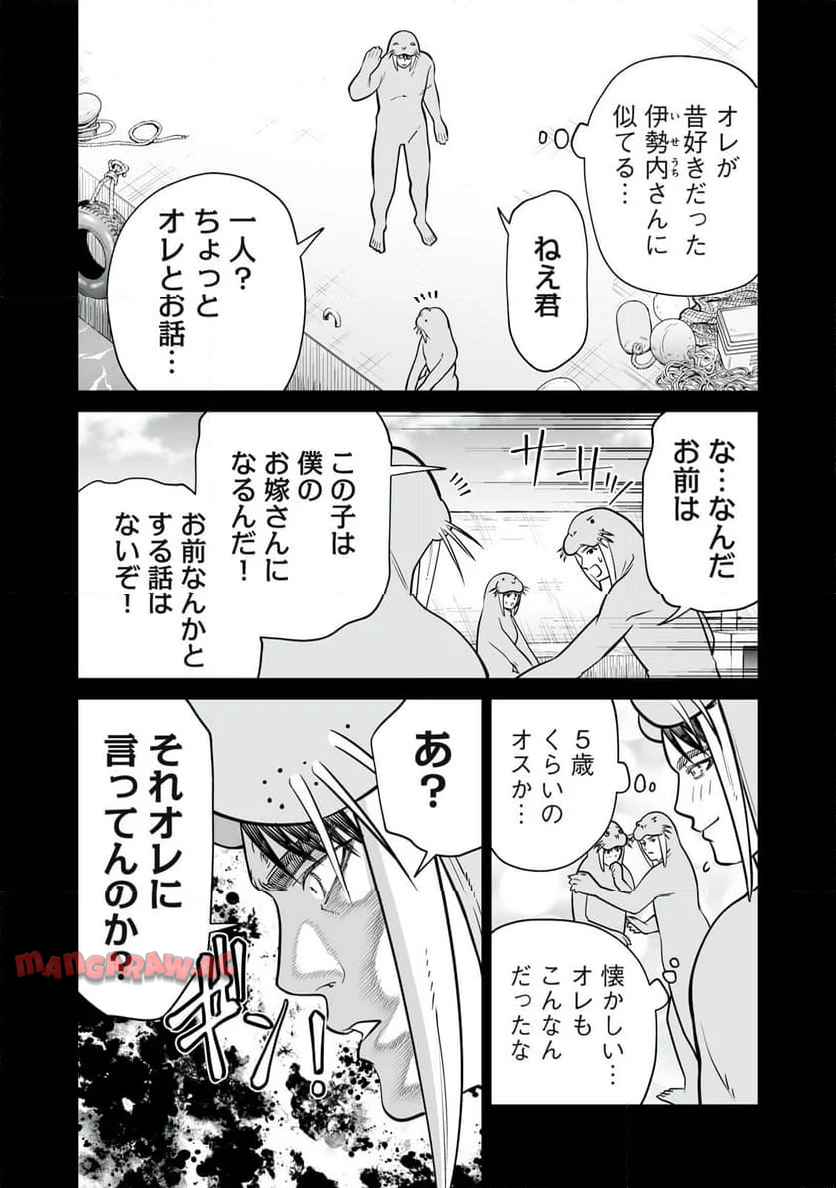 P14