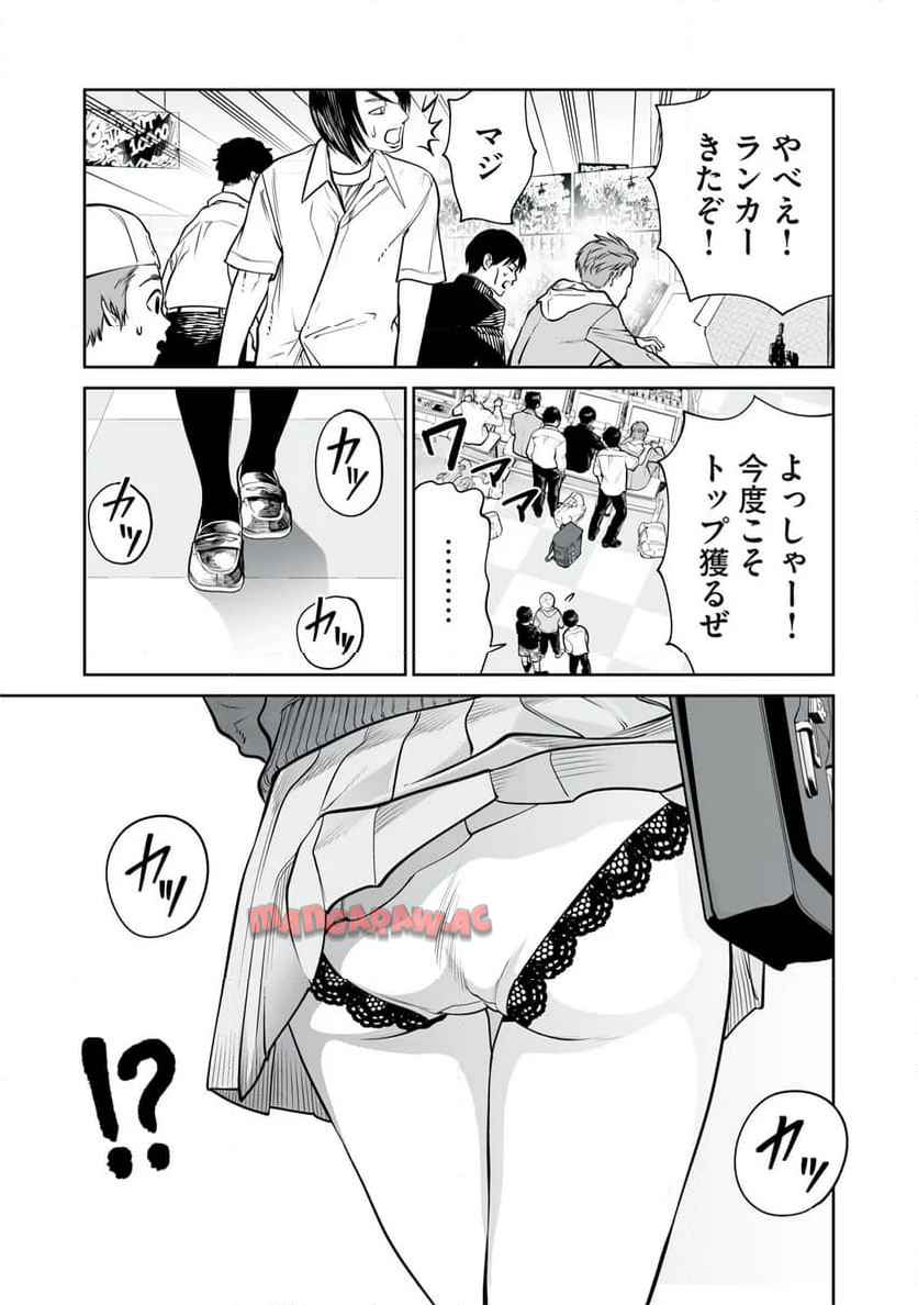 P15