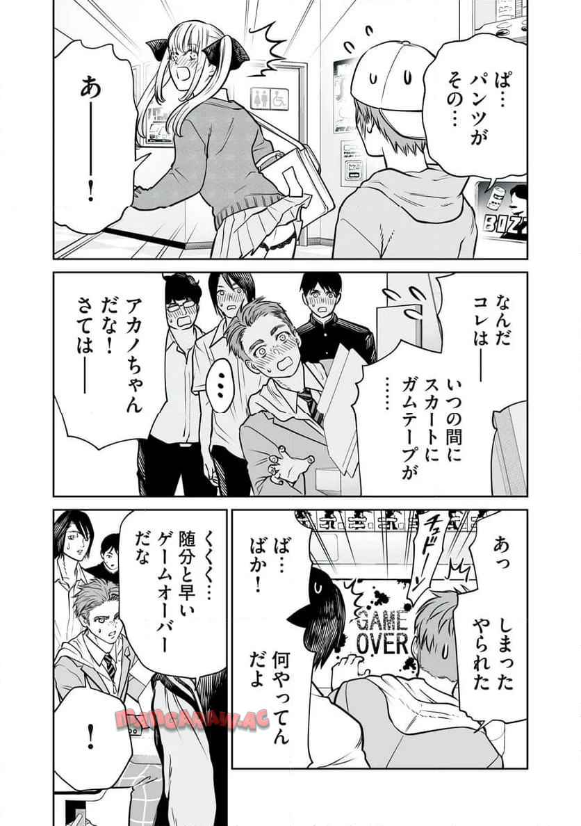 P17
