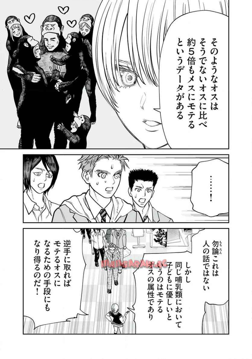 P25