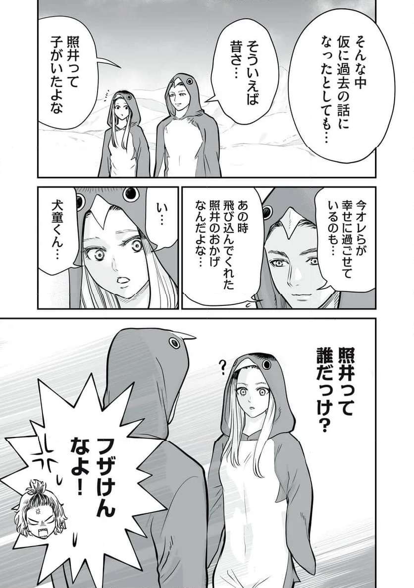 P31