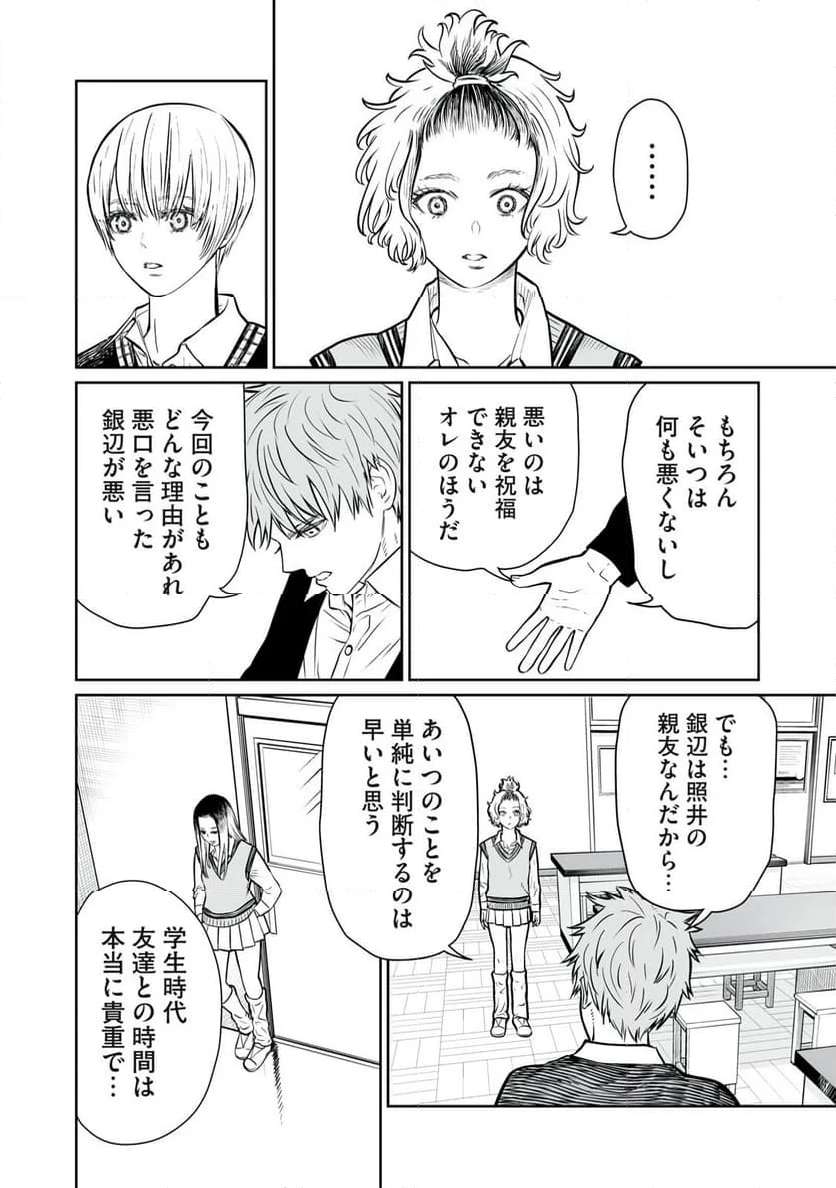 P36
