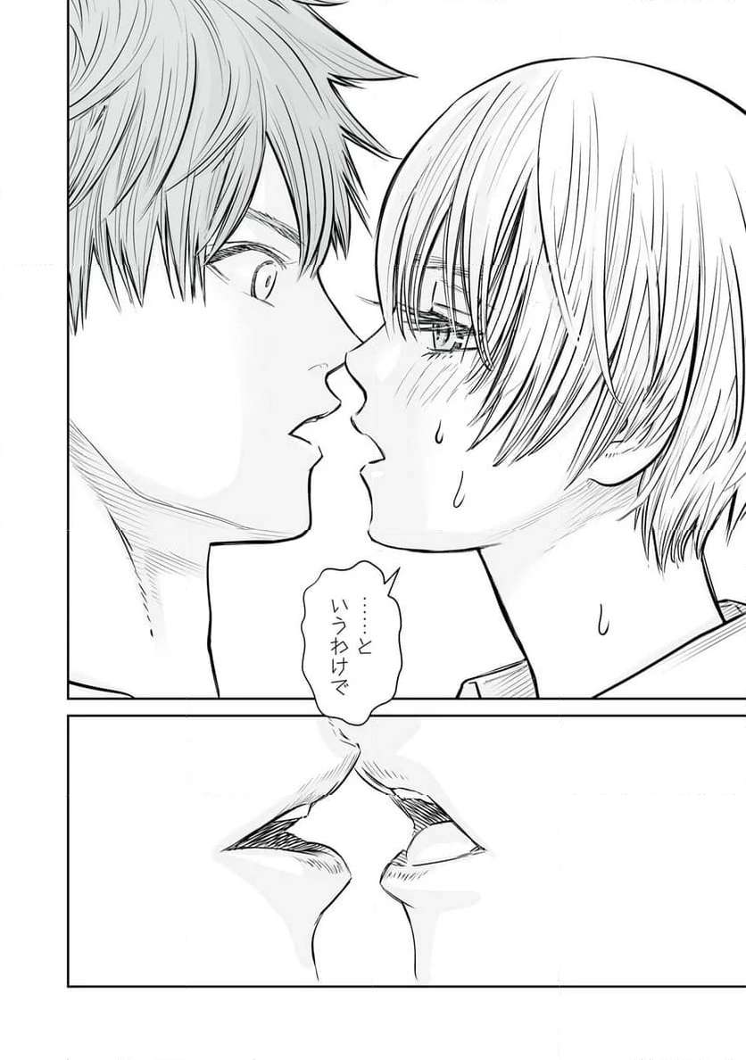 P44
