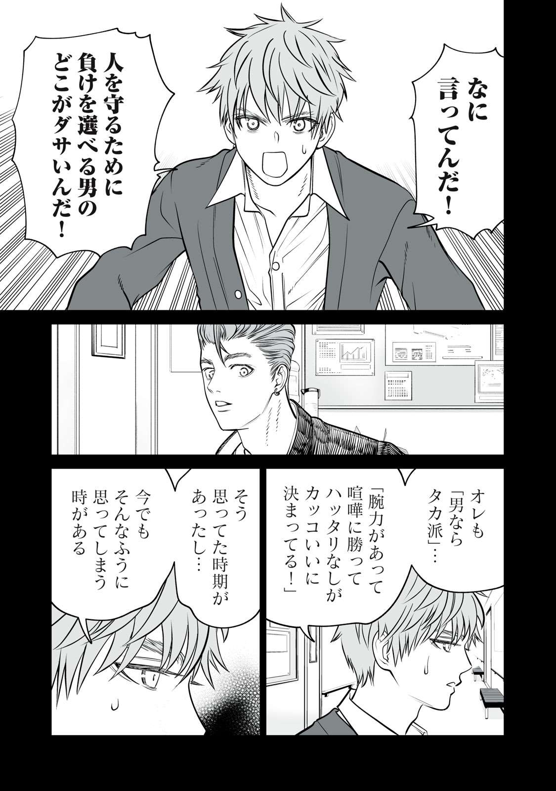 P27