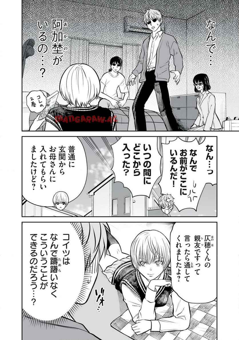 P22