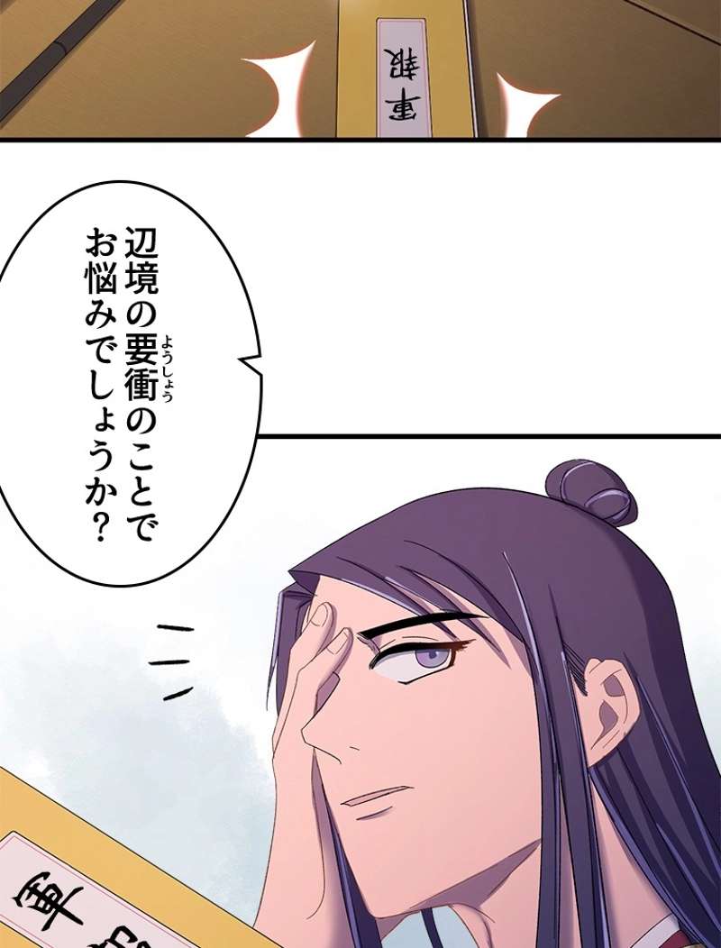 P41