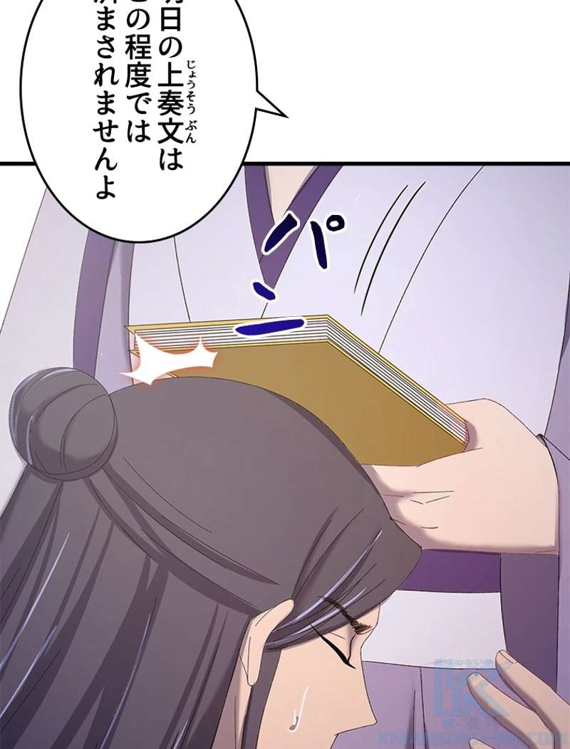 P49