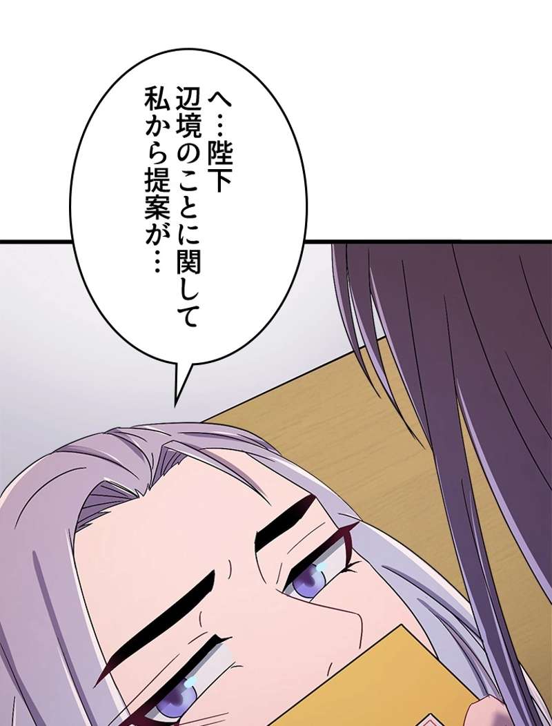P59