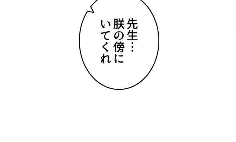 P65