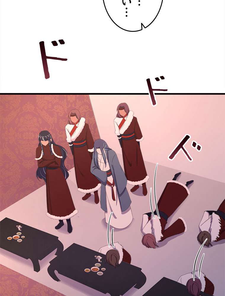 P45