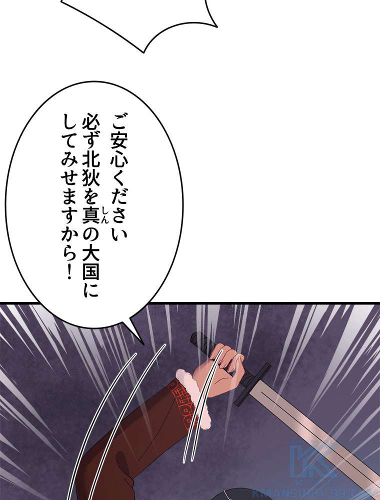 P58