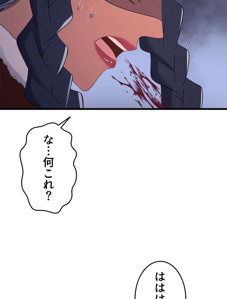 P62