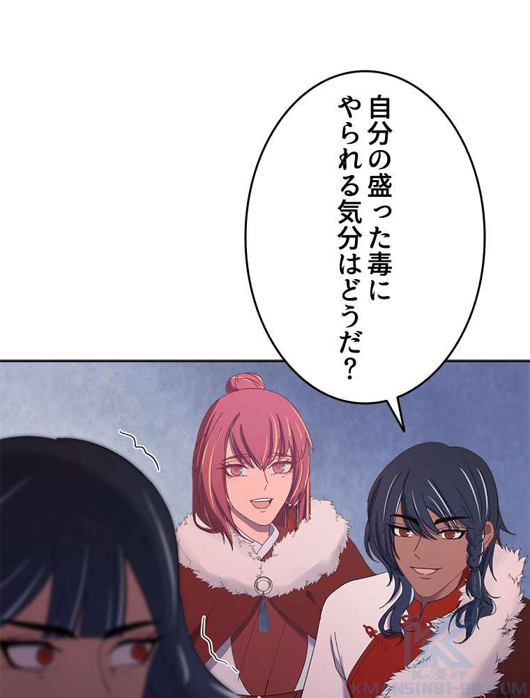 P64