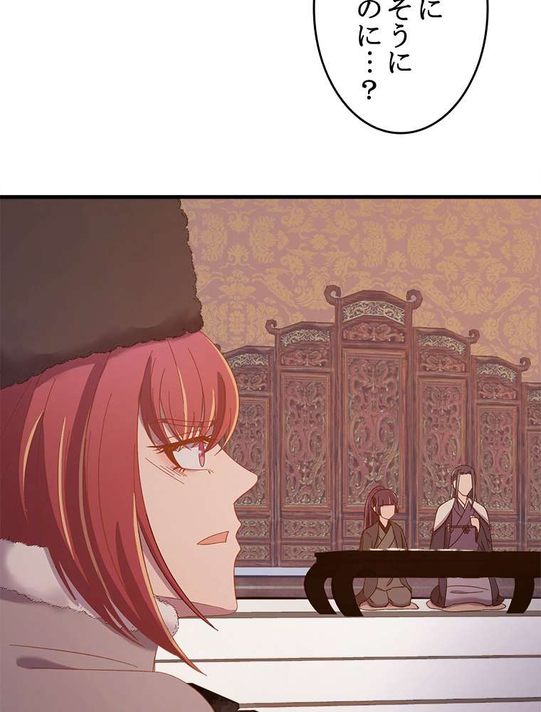 P24