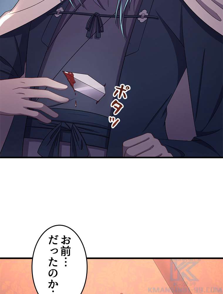 P46