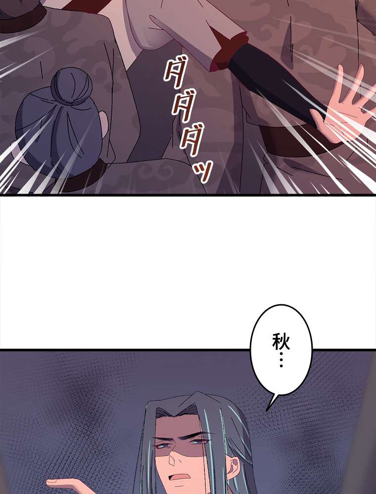 P56