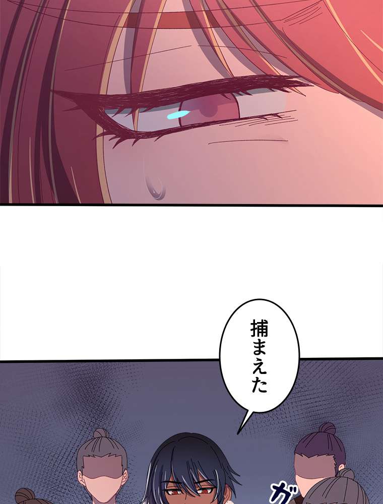 P59