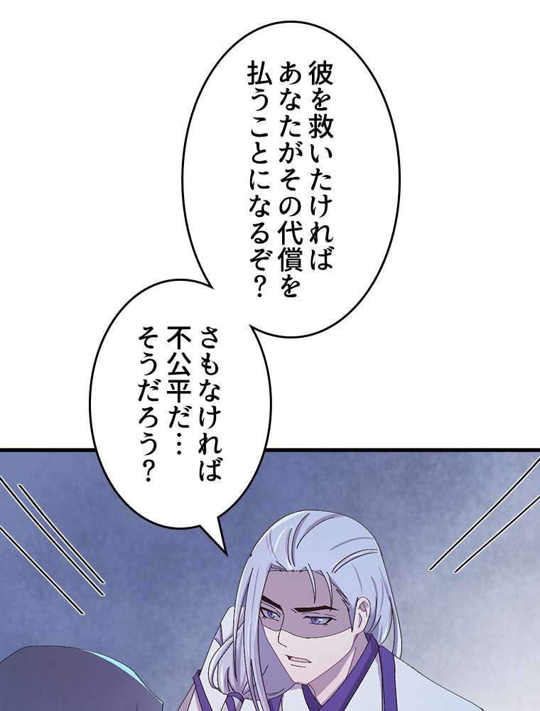 P57