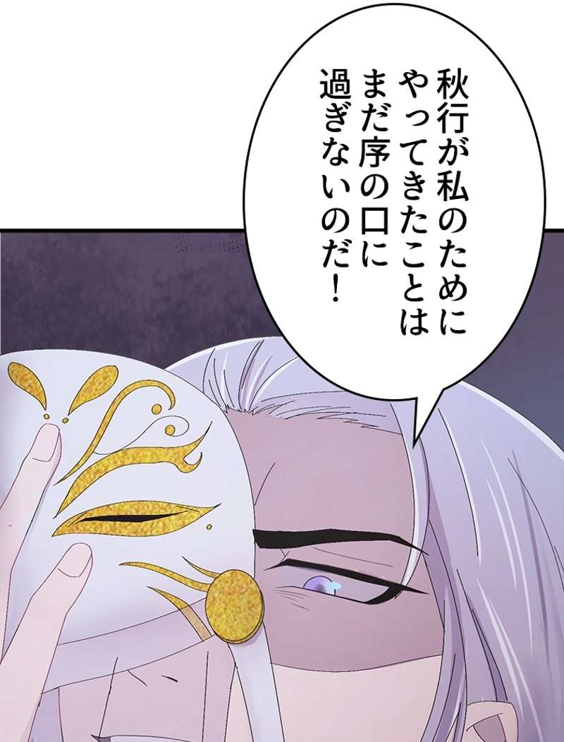 P60