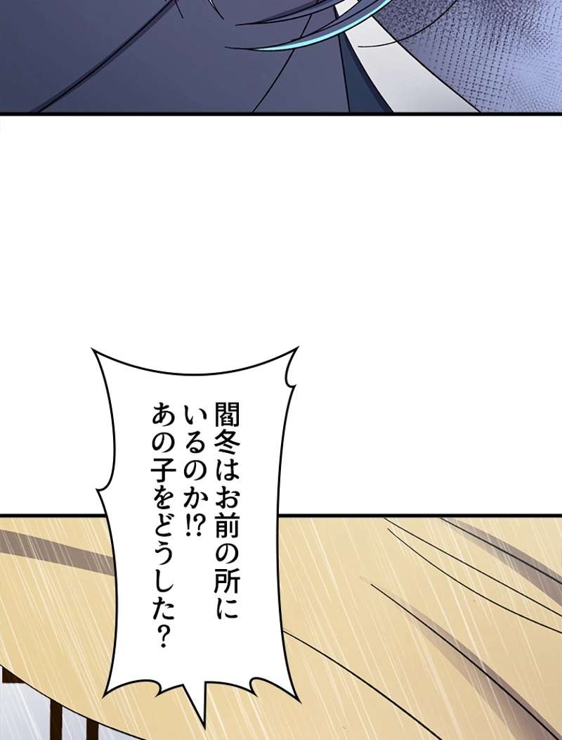 P66