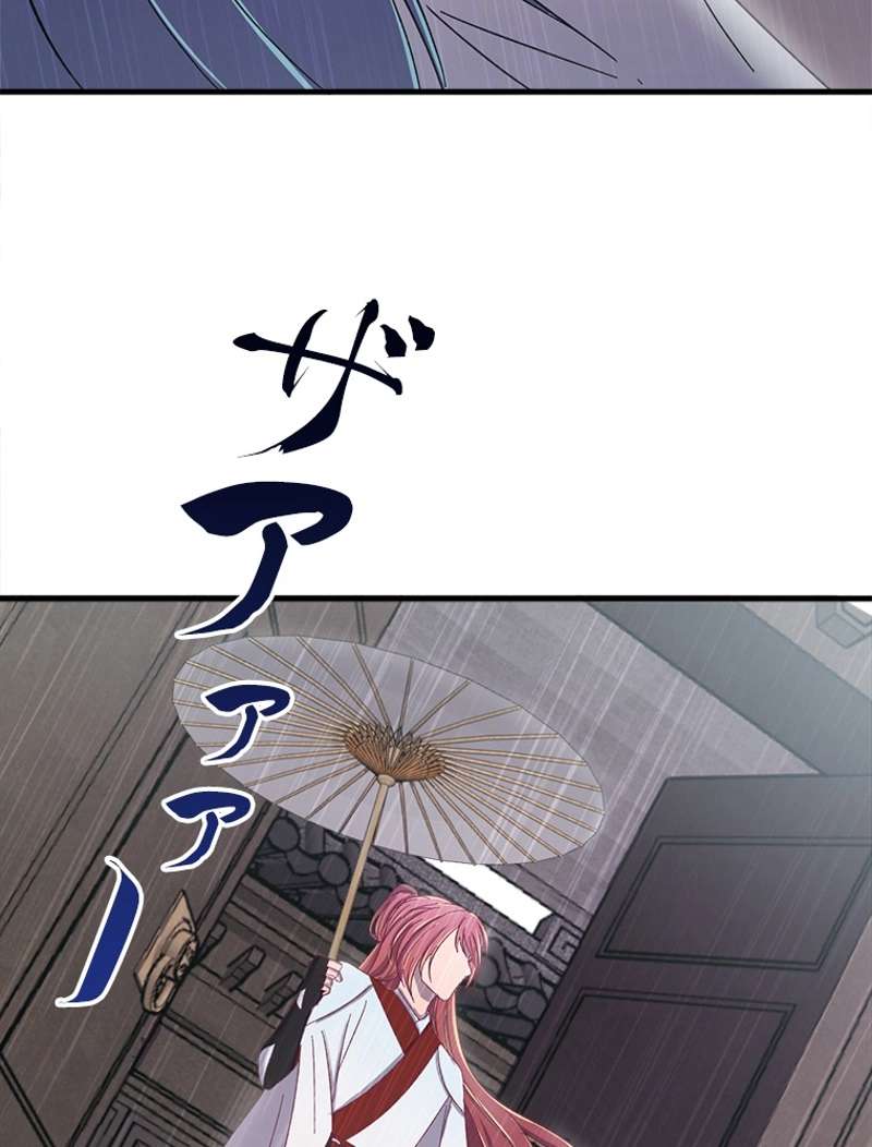 P69