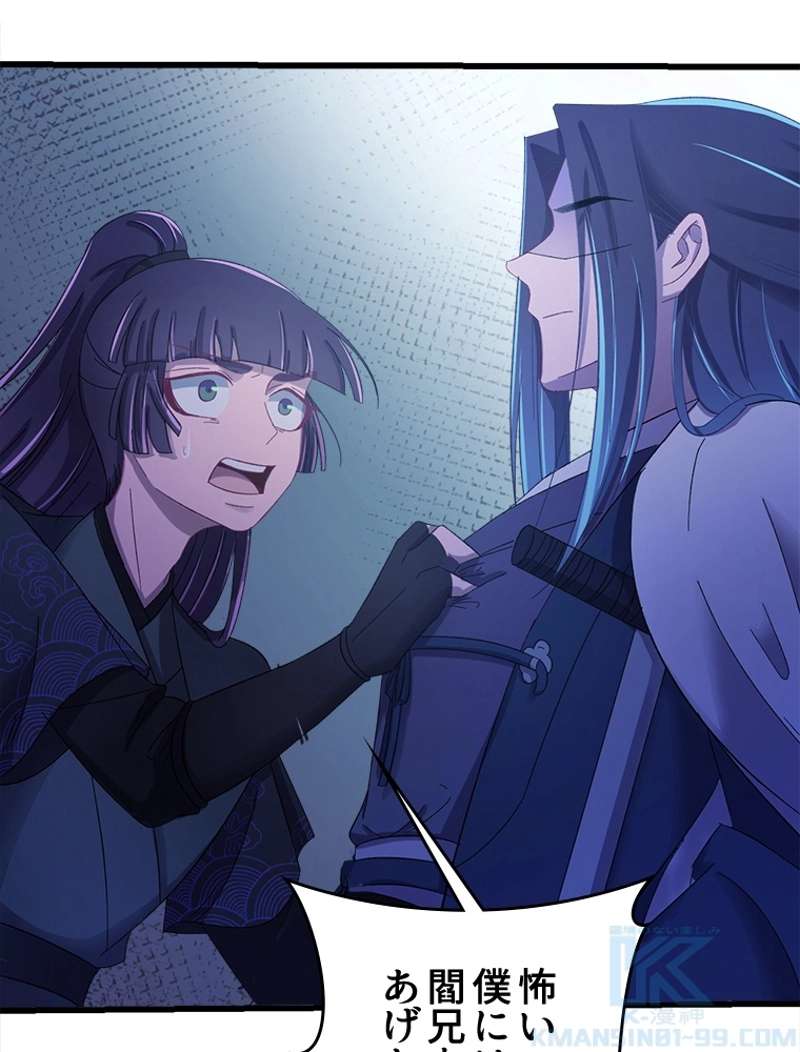 P37