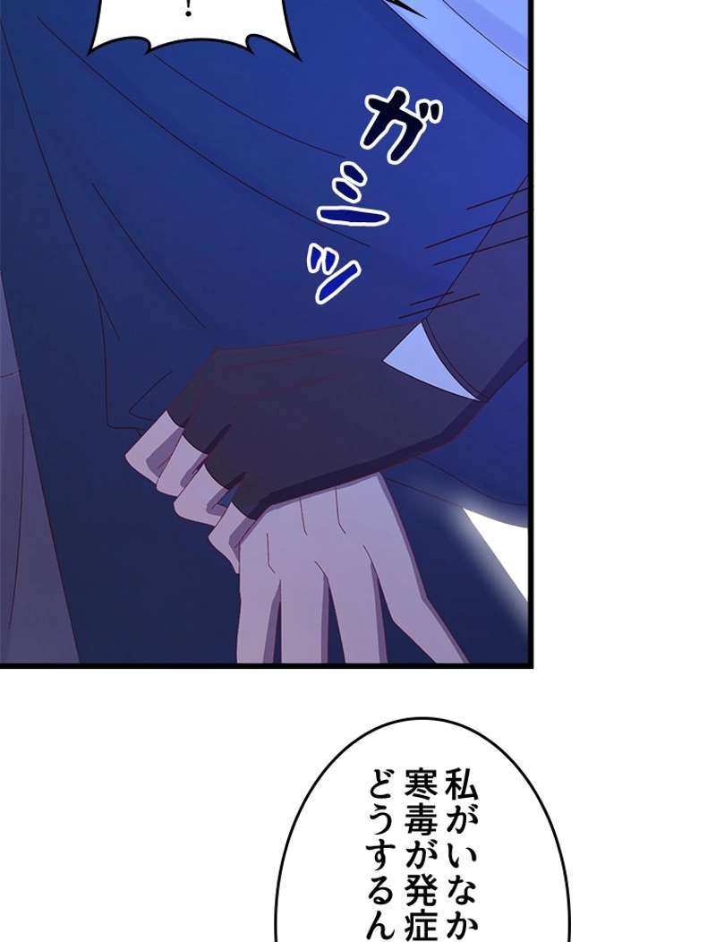 P48