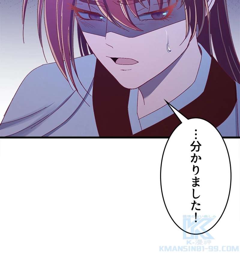 P52