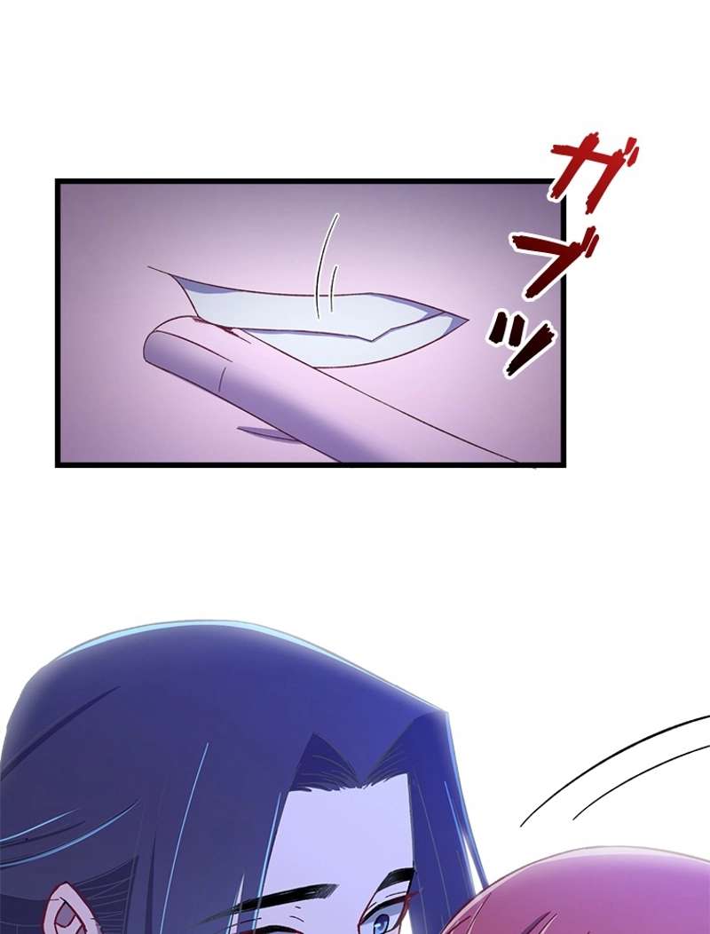 P53
