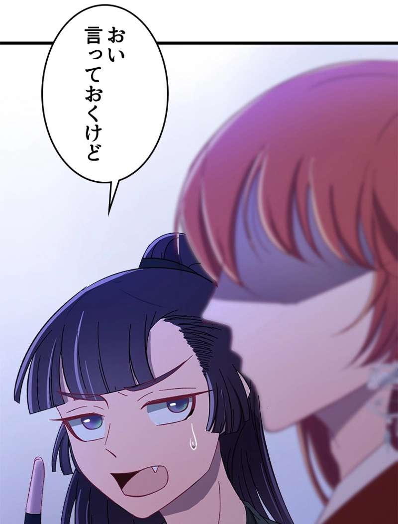 P59