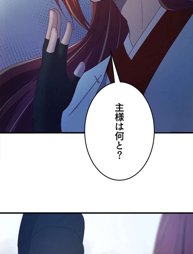 P65