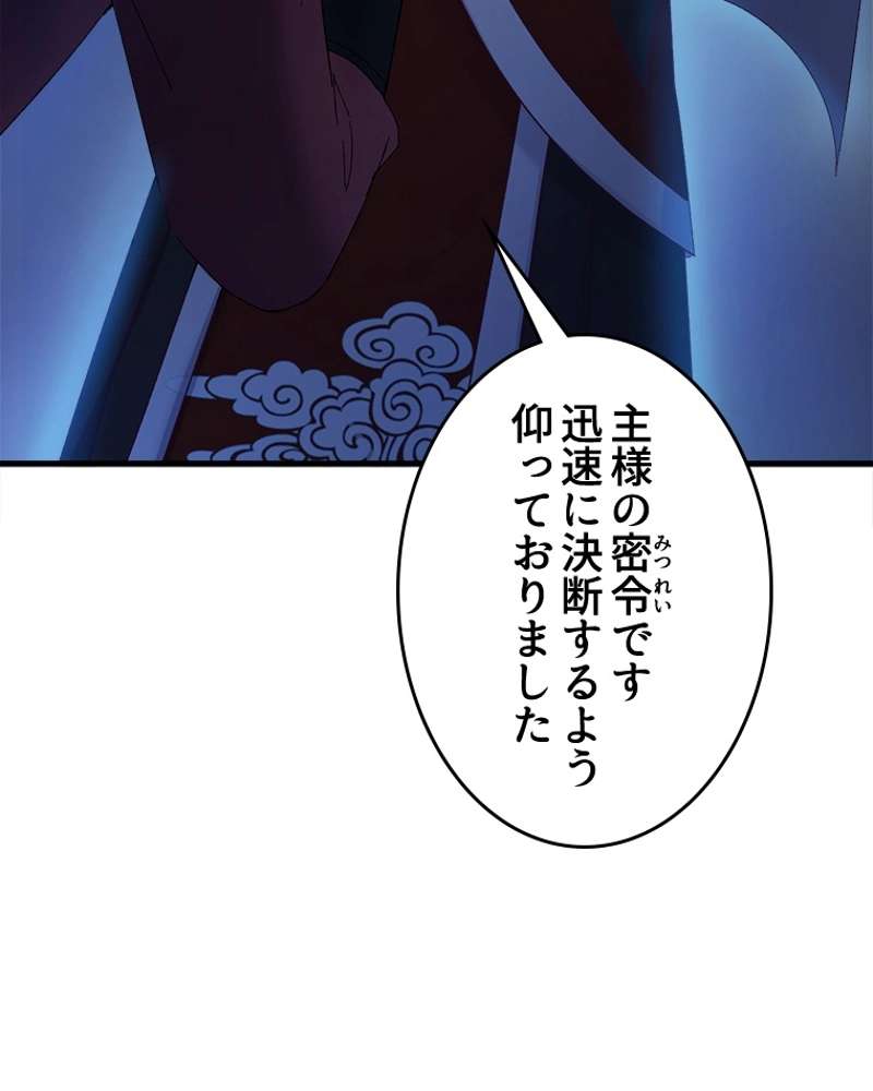 P68