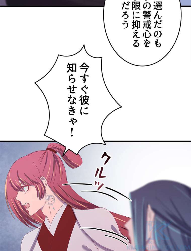 P34