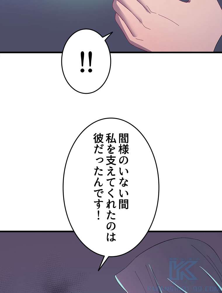 P46