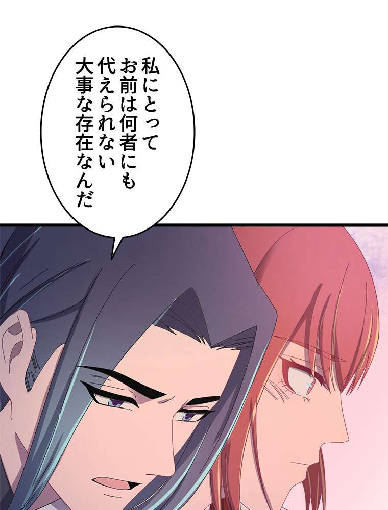 P57