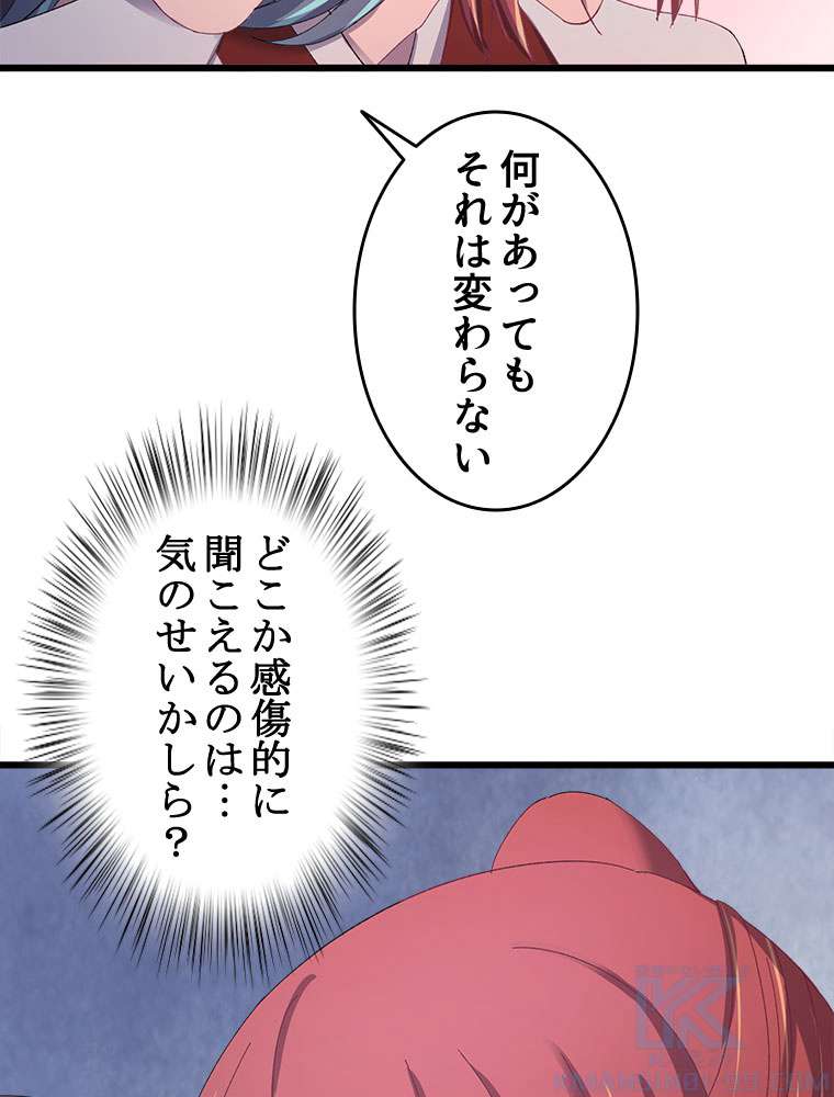 P58