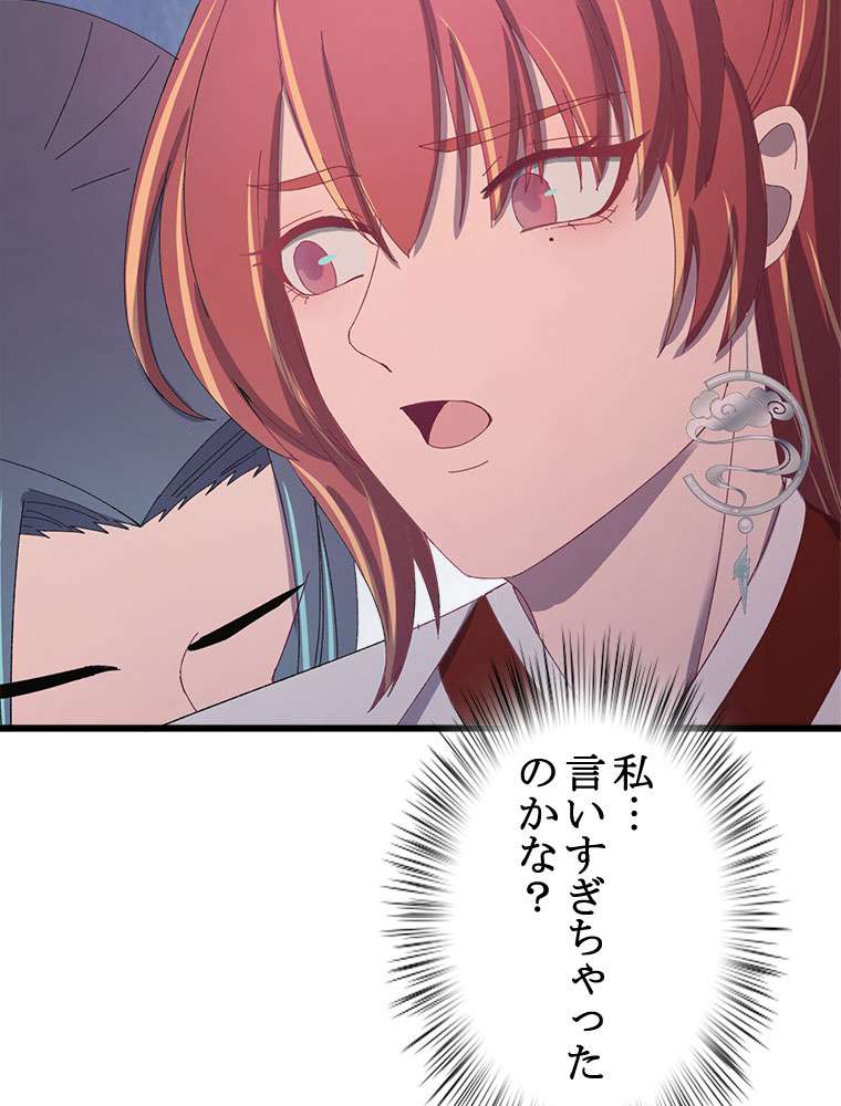 P59