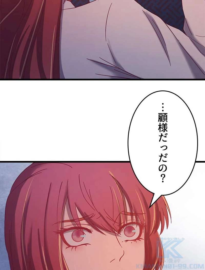 P46