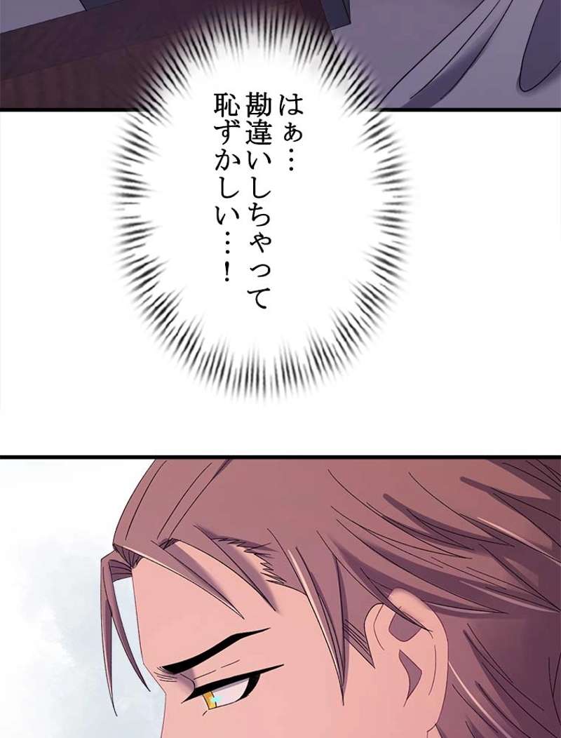P53