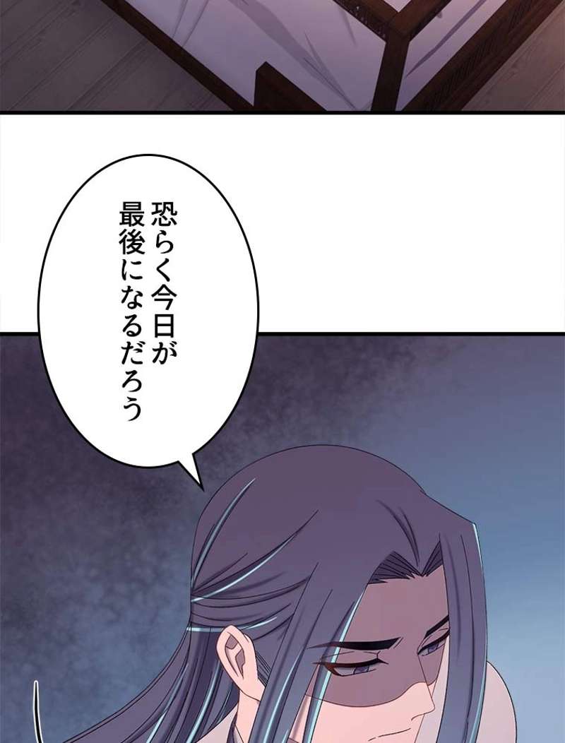 P63