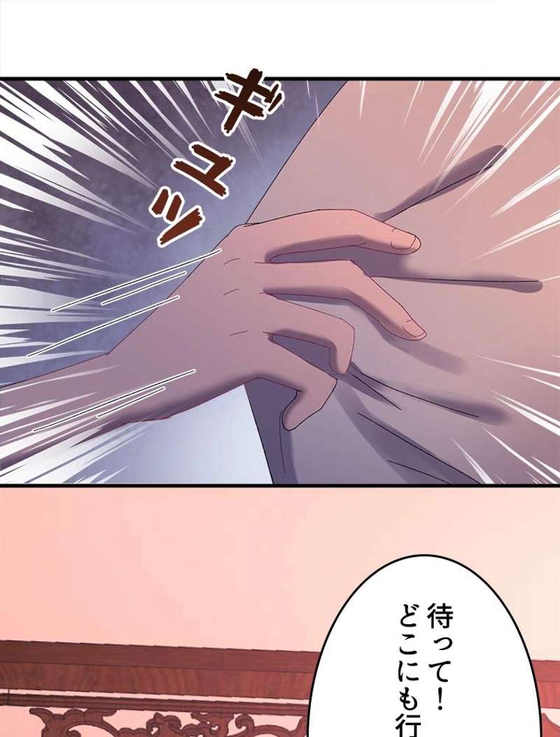 P65