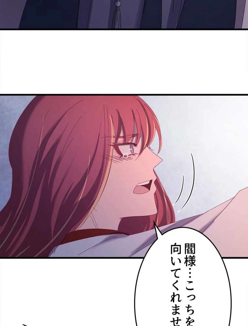 P68