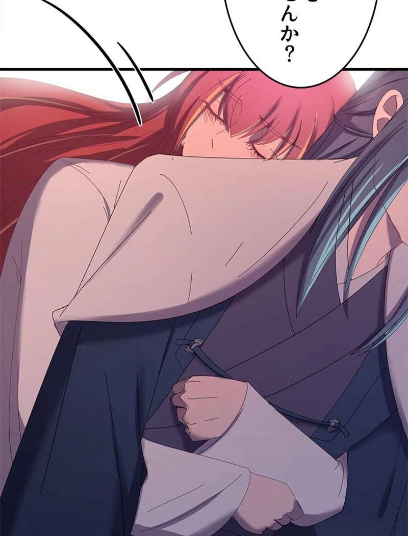 P69