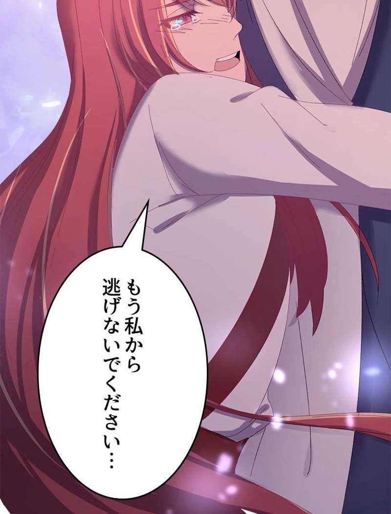 P71
