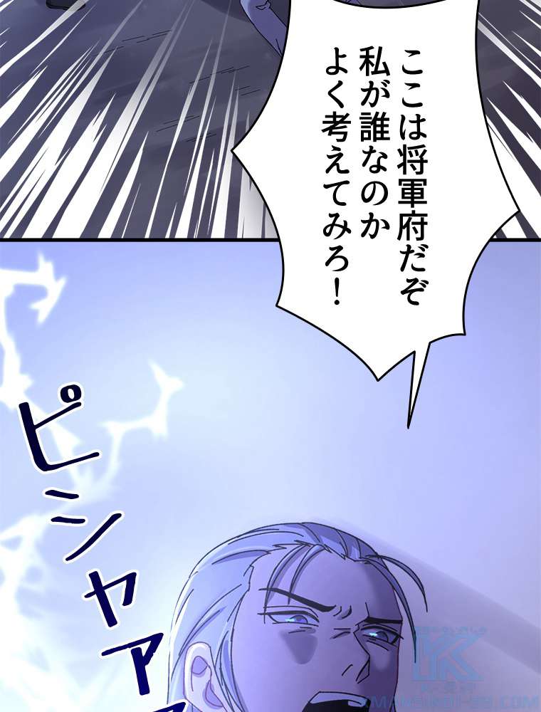 P34