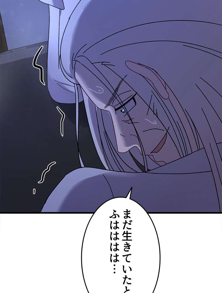 P38