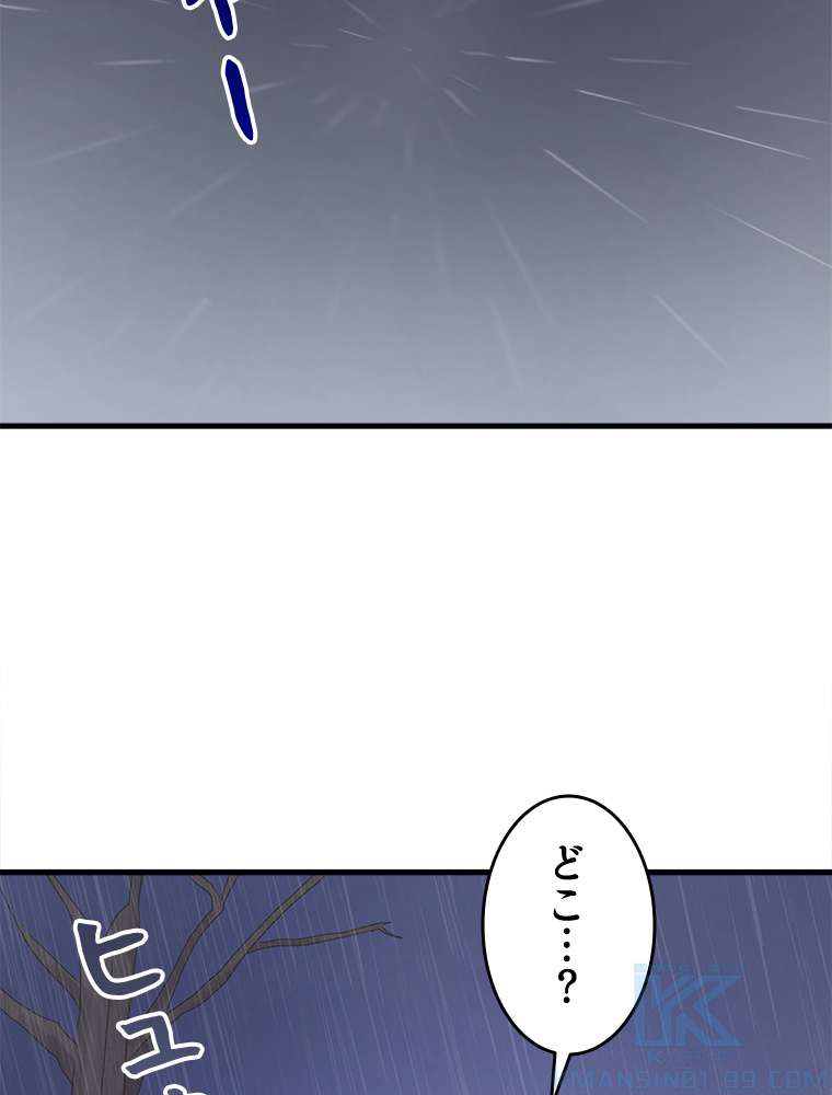 P43