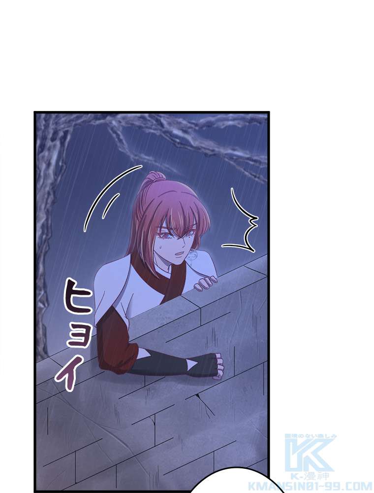 P49