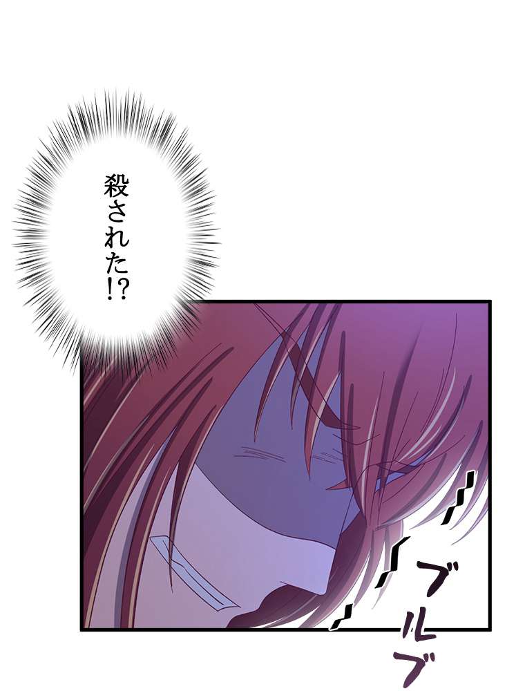 P53