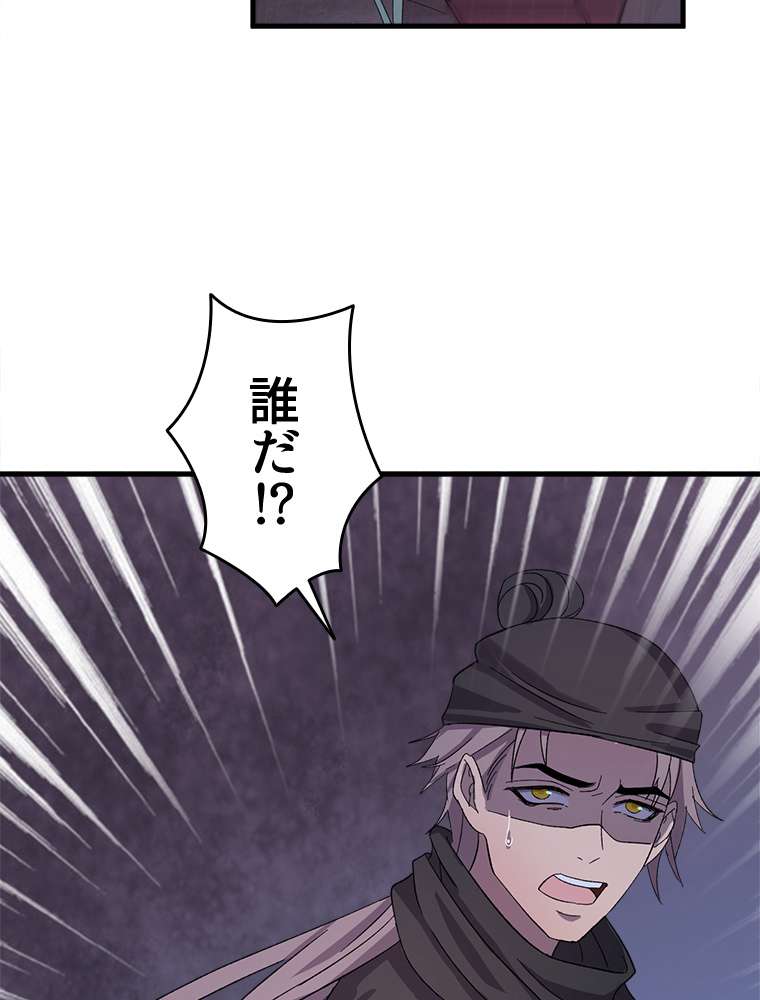 P59